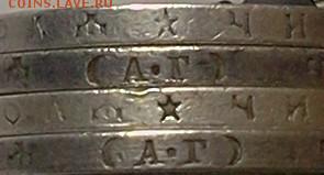 4 руб.1896*,АГ,*,АГ. c 200 rub. 31.03.2014 21-00msk. - 2014-03-30 13.08.36