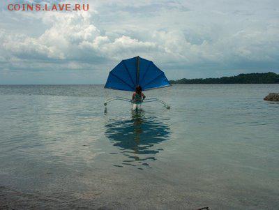 ...и такой...