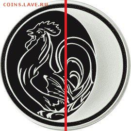 3 рубля 2005.Год петуха.Поворот - note36-15-rr_300x300x85x