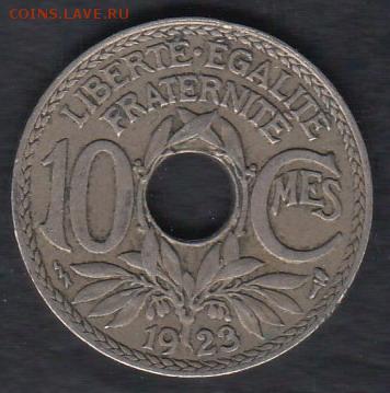 Франция 10 сантимов 1923 до 02.04.2014 22-00 - Франция 10 сантимов 1923 а