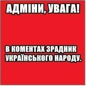 делает - прямо сейчас !!! - image
