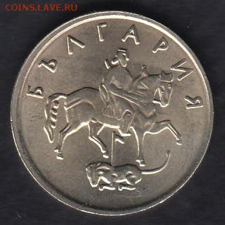 Болгария 10 стотинок 1999 до 03.04.2014 22-00 - Болгария 10 стотинок 1999 р