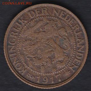 Нидерланды 1 цент 1917 до 03.04.2014 22-00 - Нидерланды 1 цент 1917 р