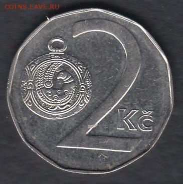 Чехия 2 кроны 1994 до 03.04.2014 22-00 - Чехия 2 кроны 1994 а
