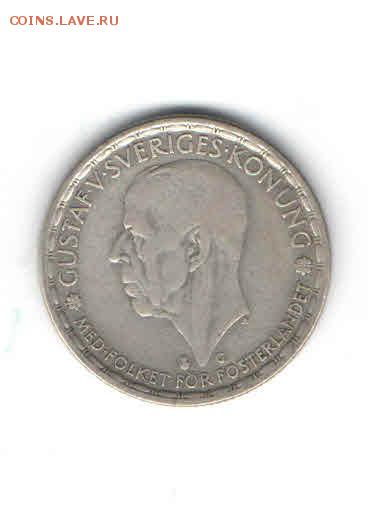 ШВЕЦИЯ 1 КРОНА 1943 ДО 7.04 - 1118
