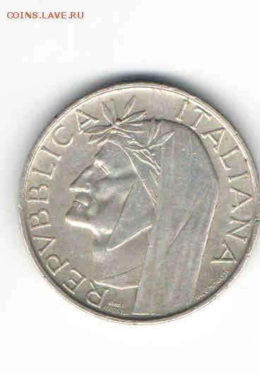 ИТАЛИЯ 500 ЛИР 1965 ДО 7.04 - 226