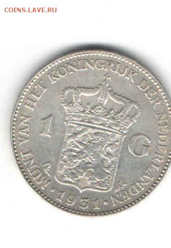 НИДЕРЛАНДЫ 1 ГУЛЬДЕН 1931 ДО 7.04 - 2211