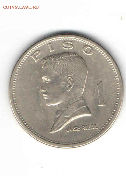 ФИЛИППИНЫ 1 ПЕСО 1972 ДО 7.04 - 2218