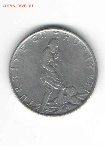 2 ЛИРЫ 1962 ДО 7.04 - 2221