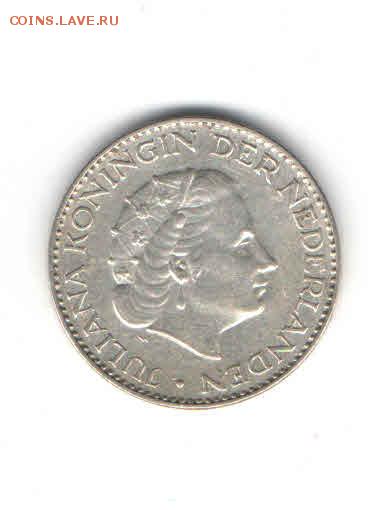 НИДЕРЛАНДЫ 1 ГУЛЬДЕН 1957 ДО 7.04 - 332