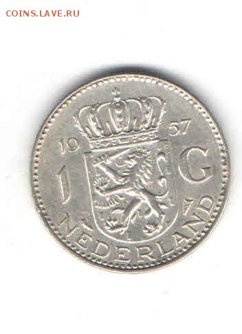 НИДЕРЛАНДЫ 1 ГУЛЬДЕН 1957 ДО 7.04 - 333