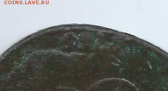 2 копейки 1757 перечекан с облачной копейки 1755 - 4