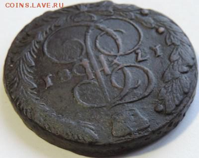 5 копеек 1781 ЕМ, до 07.04.14г. до 22.00 Мск. - DSCN2111.JPG