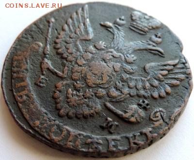 5 копеек 1788 ЕМ, до 07.04.14г. до 22.00 Мск. - DSCN2186.JPG