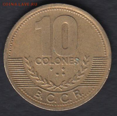 Коста-Рика 10 колонов 2002 до 06.04.2014 22-00 - Коста-Рика 10 колонов 2002 а