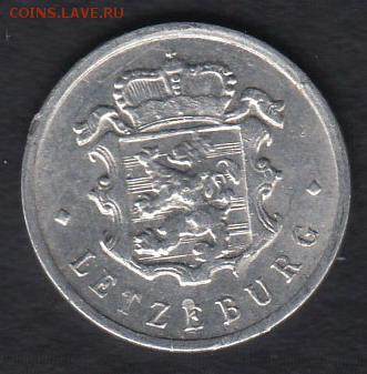 Люксембург 25 сантимов 1972 до 06.04.2014 22-00 - Люксембург 25 сантимов 1972 р