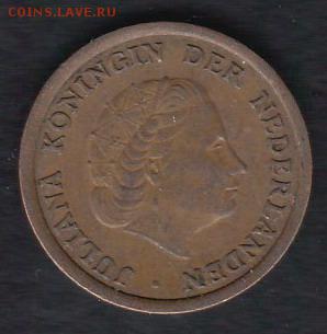 Нидерланды 1 цент 1960 до 06.04.2014 22-00 - Нидерланды 1 цент 1960 р