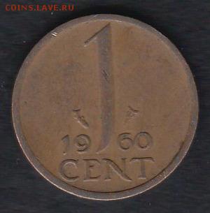Нидерланды 1 цент 1960 до 06.04.2014 22-00 - Нидерланды 1 цент 1960 а