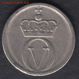 Норвегия 10 эре 1968 до 06.04.2014 22-00 - Норвегия 10 эре 1968 р