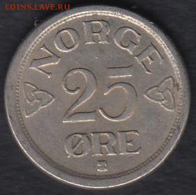 Норвегия 25 эре 1952 до 06.04.2014 22-00 - Норвегия 25 эре 1952 а