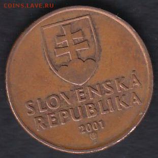 Словакия 50 геллеров 2001 до 06.04.2014 22-00 - Словакия 50 геллеров 2001 р