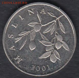 Хорватия 20 липов 2001 до 06.04.2014 22-00 - Хорватия 20 липов 2001 р