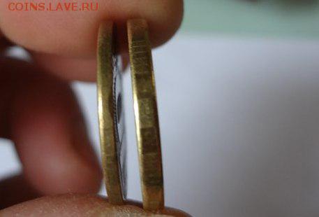 10 рублей на чужой заготовке? - гур