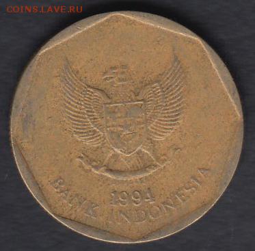 Индонезия 100 рупий 1994 до 06.04.2014 22-00 - Индонезия 100 рупий 1994 р