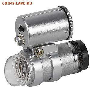 Микроскоп карманный 45кратный с подсветкой - m45-fonar_-mikroskop