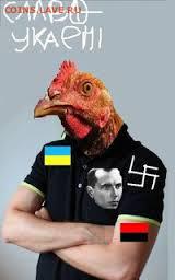 Ну а теперь про Украину - Справждний украЙнец