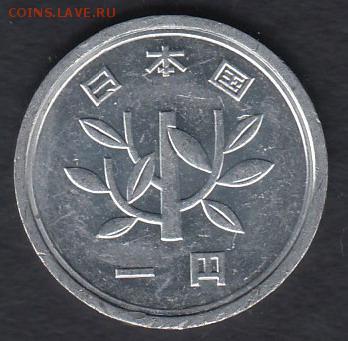 Япония 1 йена до 09.04.2014 22-00 - Япония 1 йена р