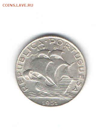 ПОРТУГАЛИЯ 2,5 ЭСКУДО 1951  ДО 14.04 - 115