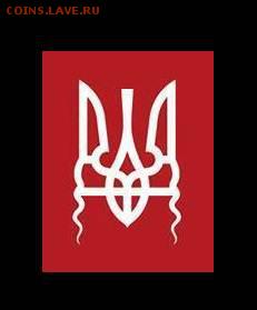 Ну а теперь про Украину - 17c0293c8376bbf5a0cfd7846eafb7b8