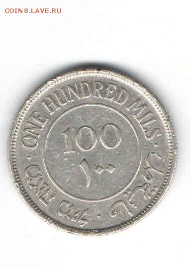 ПАЛЕСТИНА 100 МИЛС 1927 ДО 14.04 - 1115