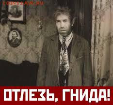 Ну а теперь про Украину - images (1)