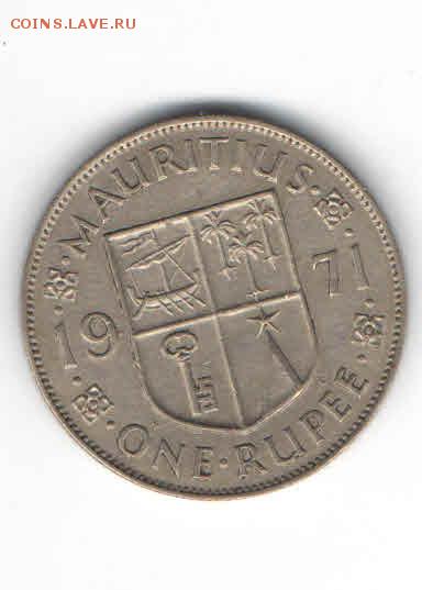 МАВРИКИЙ 1 РУПИЯ 1971 ДО 14.04 - 1124