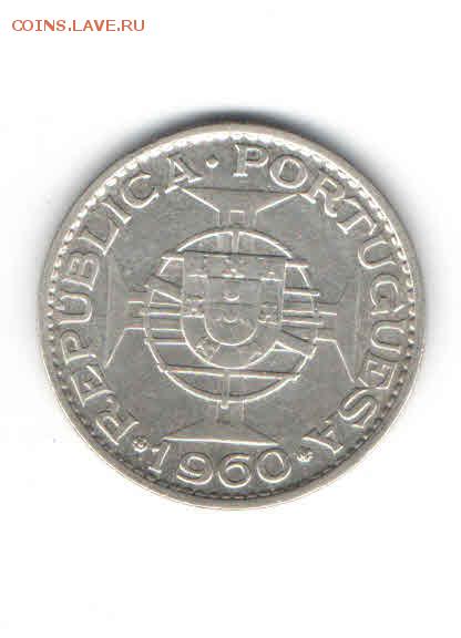 ПОРТУГАЛЬСКИЙ МОЗАМБИК 20 ЭСКУДО 1960 ДО 14.04 - 1130