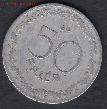 Венгрия 50 филлеров 1953 до 10.04.2014 22-00 - Венгрия 50 филлеров 1953 а