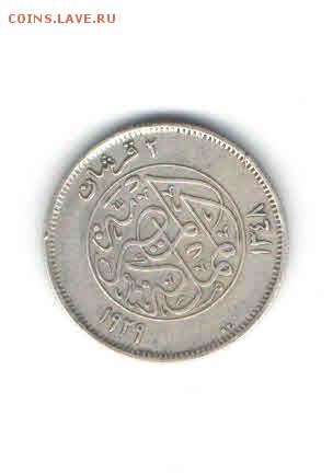 ЕГИПЕТ 10 КИРШ 1929 ДО 14.04 - 3327