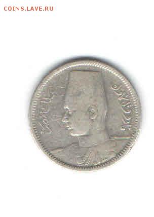 ЕГИПЕТ 2 ПИАСТРА 1937 ДО 14.04 - 3328