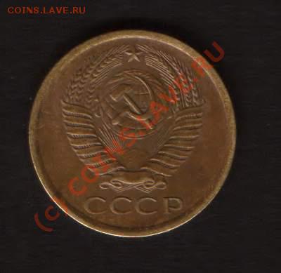 1 коп. 1964 год. до 8. 3. 10. 22 ч. 00 м. Москвы.(с 1руб. ) - HWScan00367
