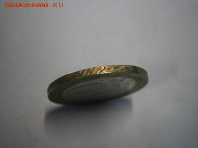 Удмуртская респуб. ммд трещина внешнего кольца до 18.04. - P4120005.JPG