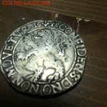 Инострань на оценку 1648г - photo4