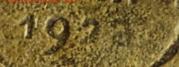 2к. 1922г?????? - DSC_3746.JPG
