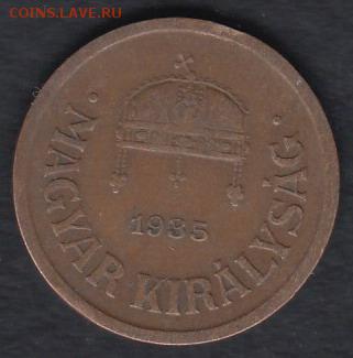 Венгрия 2 филлера 1935 до 18.04.2014 22-00 - Венгрия 2 филлера 1935 р