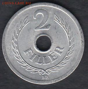Венгрия 2 филлера 1950 до 18.04.2014 22-00 - Венгрия 2 филлера 1950 а