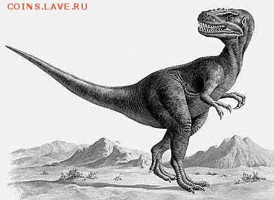 делает - прямо сейчас !!! - alectrosaurus2