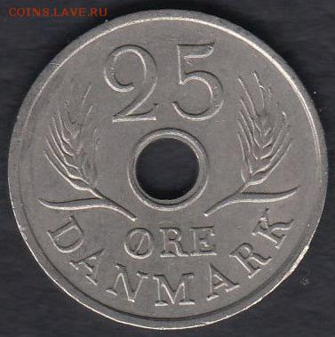Дания 25 эре 1970 до 18.04.2014 22-00 - Дания 25 эре 1970 а