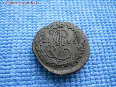 Копейка 1713г, деньга 1785г КМ, 2коп. 1790г - DSCN1057