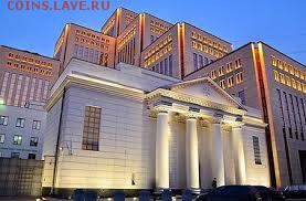Ну а теперь про Украину - images